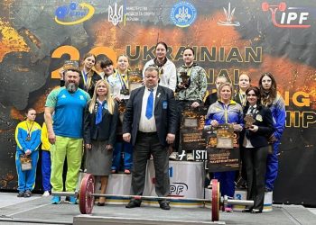 Представники Полтавщини здобули дев’ять медалей на ЧУ з пауерліфтингу • Пауерліфтинг •