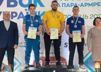 Представники Полтавщини здобули дванадцять нагород на Кубку України з параармреслінгу • Армспорт •