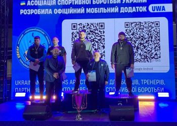 Представники Полтавщини здобули шість медалей на Кубку України з вільної боротьби • Вільна боротьба •