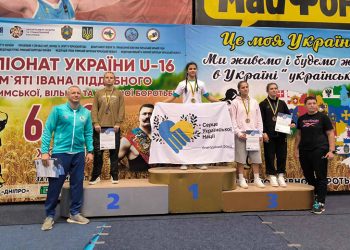 Представники Полтавщини здобули три медалі на ЧУ з вільної боротьби U-16 • Вільна боротьба •