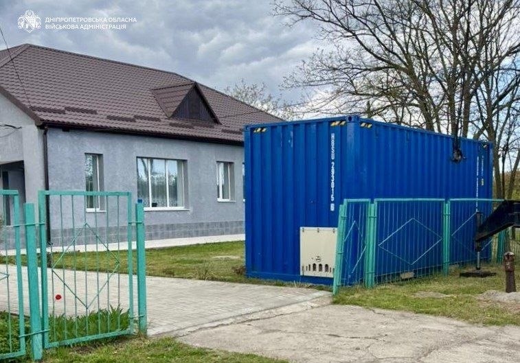 мобільні станції для очищення води