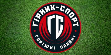 Пряма трансляція матчу «Діназ» — «Гірник-Спорт» на «Полтавщині Спорт» • Футбол •