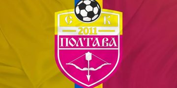 Пряма трансляція матчу СК «Полтава» U-19 — «Динамо» U-19 на «Полтавщині Спорт» • Футбол •