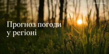 Прогноз метеорологів на 9 травня