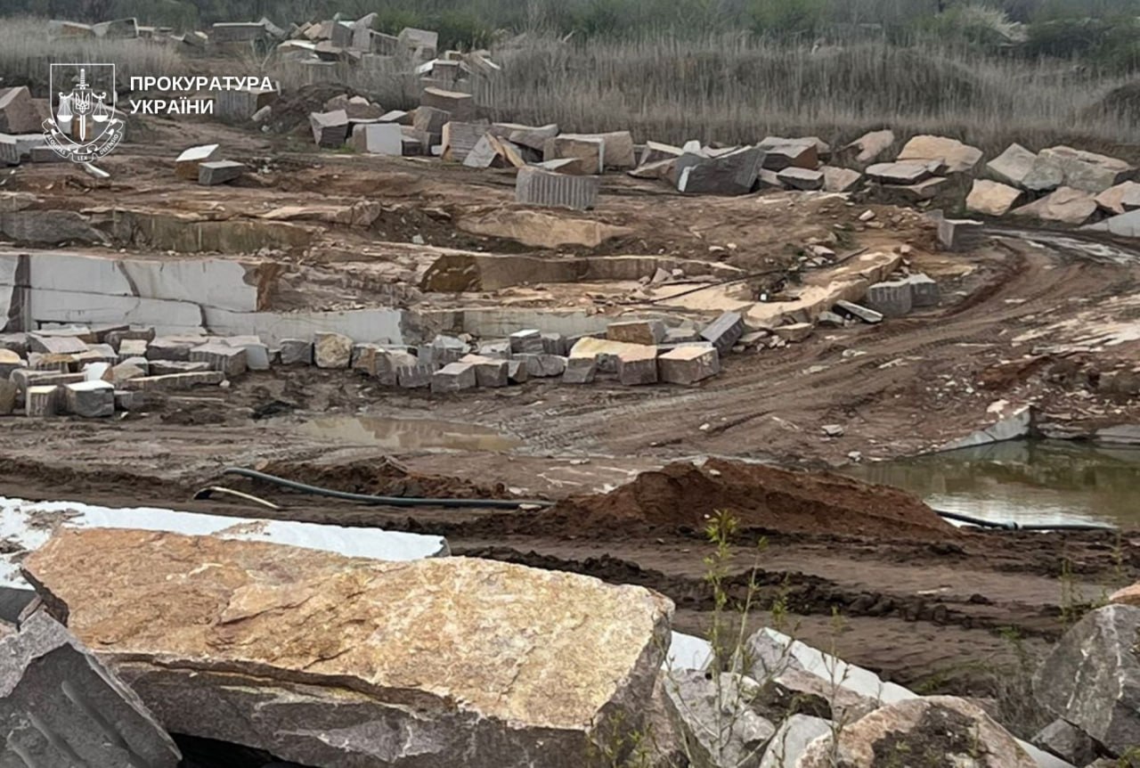 Прокуратура через суд повернула державі родовище граніту на Криворіжжі 