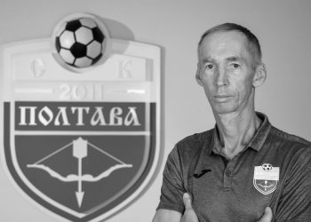 Прощання з Володимиром Сисенком відбудеться дев’ятого грудня • Пам’ять •