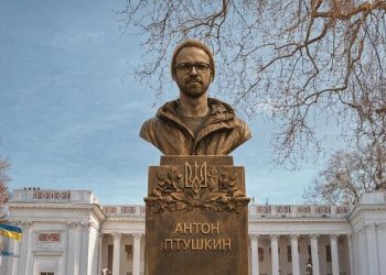 Птушкин вместо Пушкина: в Одессе предлагают установить новый памятник возле мэрии