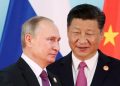 Путін стежив за зустріччю Трампа і Сі | Політика