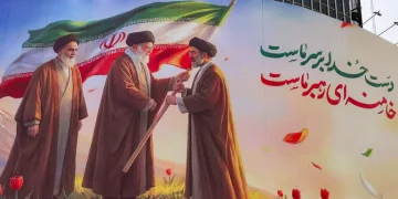 Пєсков не підтвердив і не спростував публікації про лікування лідера Ірану в Росії – Світові новини