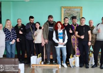 Реабілітація та підтримка: з нагоди Дня Національної гвардії України відвідали поранених військових »