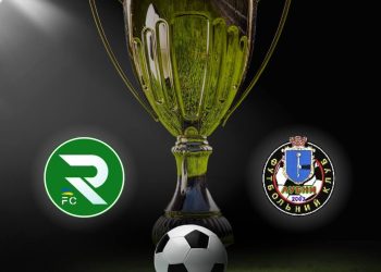 «Рокита» й «Лубни» розіграють Кубок Полтавщини • Футбол •