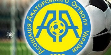 «Рокита» та «Олімпія» поновлюють виступи в ЧУ серед аматорів • Футбол •