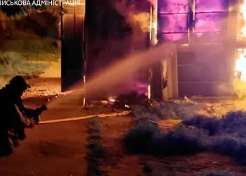 Росіяни майже 20 разів атакували Дніпропетровщину: є загиблий та поранені
