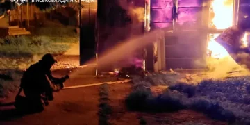 Росіяни майже 20 разів атакували Дніпропетровщину: є загиблий та поранені