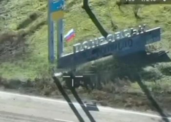 Російська армія намагається оточити українські війська у Покровську | Політика