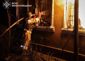 Російські атаки по області за минулу добу станом на 09:00 ранку 1 травня »