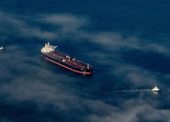 Російський танкер двічі намагався наблизитися до Венесуели, але побоявся військового корабля США – Світові новини