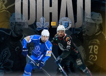 Розклад матчів фінальної серії чемпіонату України з хокею між «Кременчуком» та київським «Соколом» • Хокей •