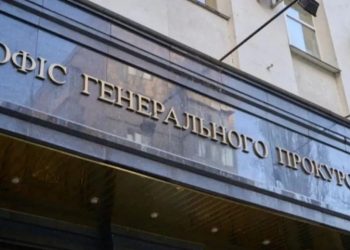 СБУ розслідує воєнний злочин РФ під Гуляйполем – деталі