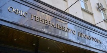 СБУ розслідує воєнний злочин РФ під Гуляйполем – деталі