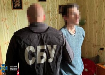 СБУ викрила адміністратора Телеграм-каналу, який намагався зірвати мобілізацію на Миколаївщині »