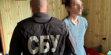 СБУ викрила адміністратора Телеграм-каналу, який намагався зірвати мобілізацію на Миколаївщині »