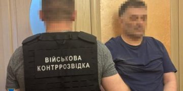 СБУ викрила агентурну мережу фсб, яка коригувала удари рф по Київщині та Одещині »
