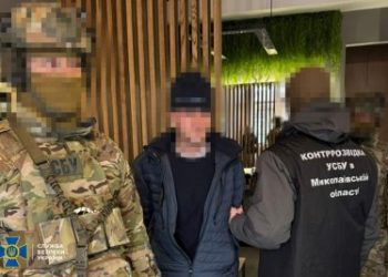 СБУ затримала у Києві кілера фсб, який намагався вбити офіцера ГУР МО України »