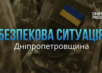 Ще одна тривожна ніч для Нікопольщини