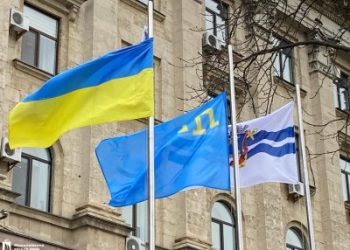 Символ гідності і боротьби: на знак солідарності у Миколаєві підняли прапор кримськотатарського народу »