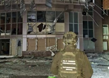 Слідчі СБУ розслідують дронову атаку на Запоріжжя, – прокуратура