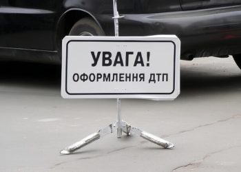 Смертельное ДТП в Одесском районе: погибли военнослужащие