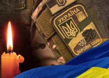 Сьогодні Львівщина прощається з шістьма захисниками –