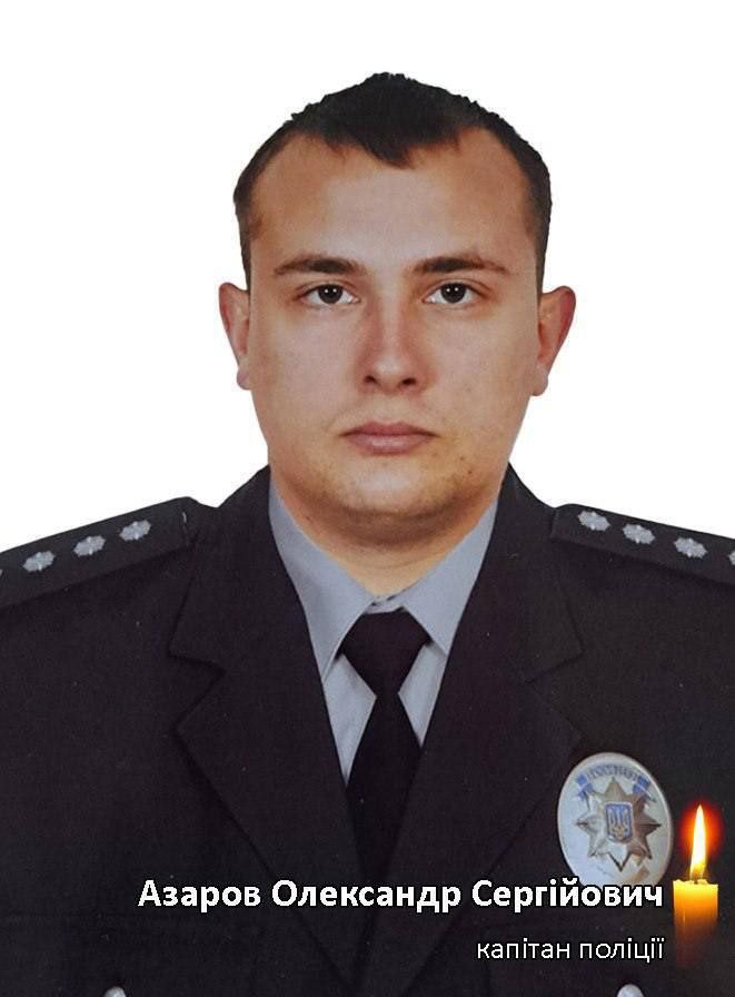 новини Дніпра (8033), атака на Кривий Ріг, загибла