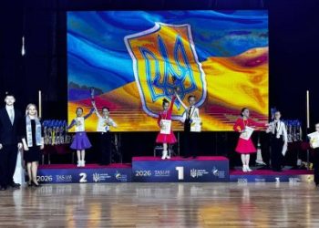 Спортсмени Миколаївщини – переможці та призери чемпіонату України з танцювального спорту »