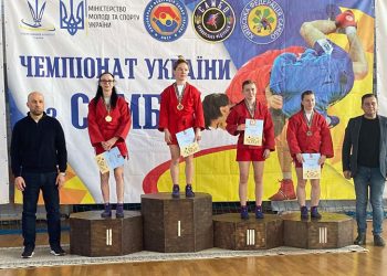Спортсмени з Полтавщини здобули чотири медалі на ЧУ з самбо • Бойове самбо •