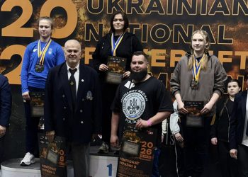 Спортсмени з Полтавщини здобули десять медалей на ЧУ з класичного пауерліфтингу • Пауерліфтинг •