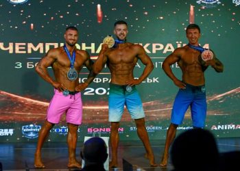 Спортсмени з Полтавщини здобули дев’ять медалей на ЧУ з бодибілдингу та фітнесу • Бодибілдинг •