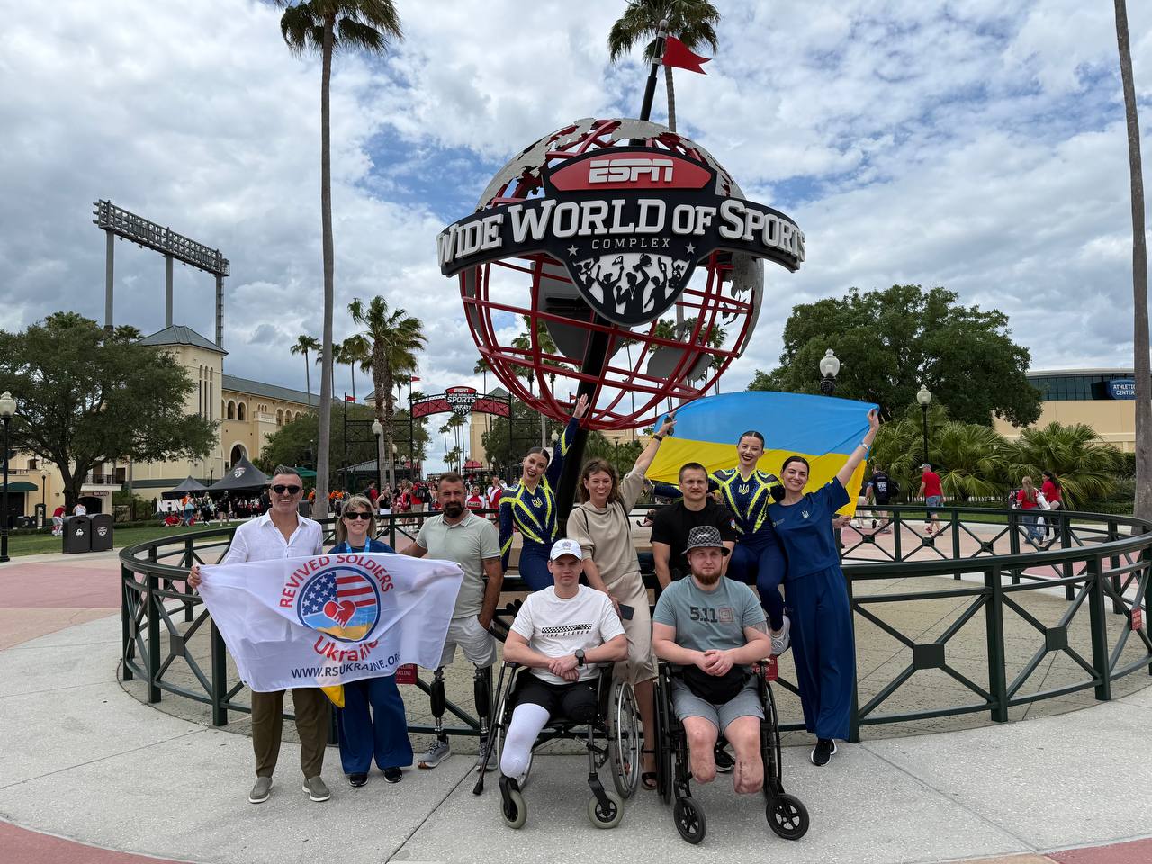 Прометей черліденг