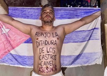 Справа Бориса Бетанкура: як панамське правосуддя перемогло тактику криміналізації кубинського режиму | Політика