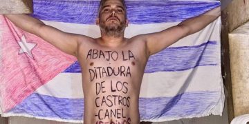 Справа Бориса Бетанкура: як панамське правосуддя перемогло тактику криміналізації кубинського режиму | Політика