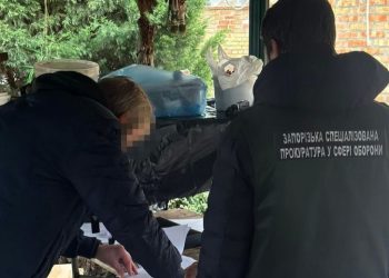 Справу про 5 млн грн збитків в “оборонці” довели до суду запорізькі прокурори