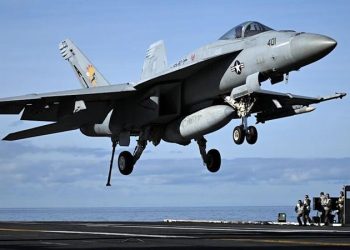 США готуються до військової операції проти Венесуели | Політика