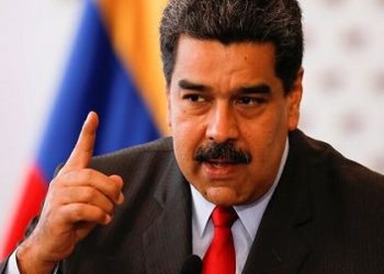 США захопили у полон президента Венесуели Ніколаса Мадуро | Політика