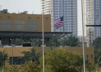 США заявило про можливі теракти Ірану в Іраку – що відомо – Світові новини