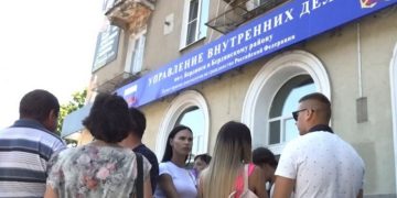 Суд у Запоріжжі оголосив вирок міграційнику-запроданцю