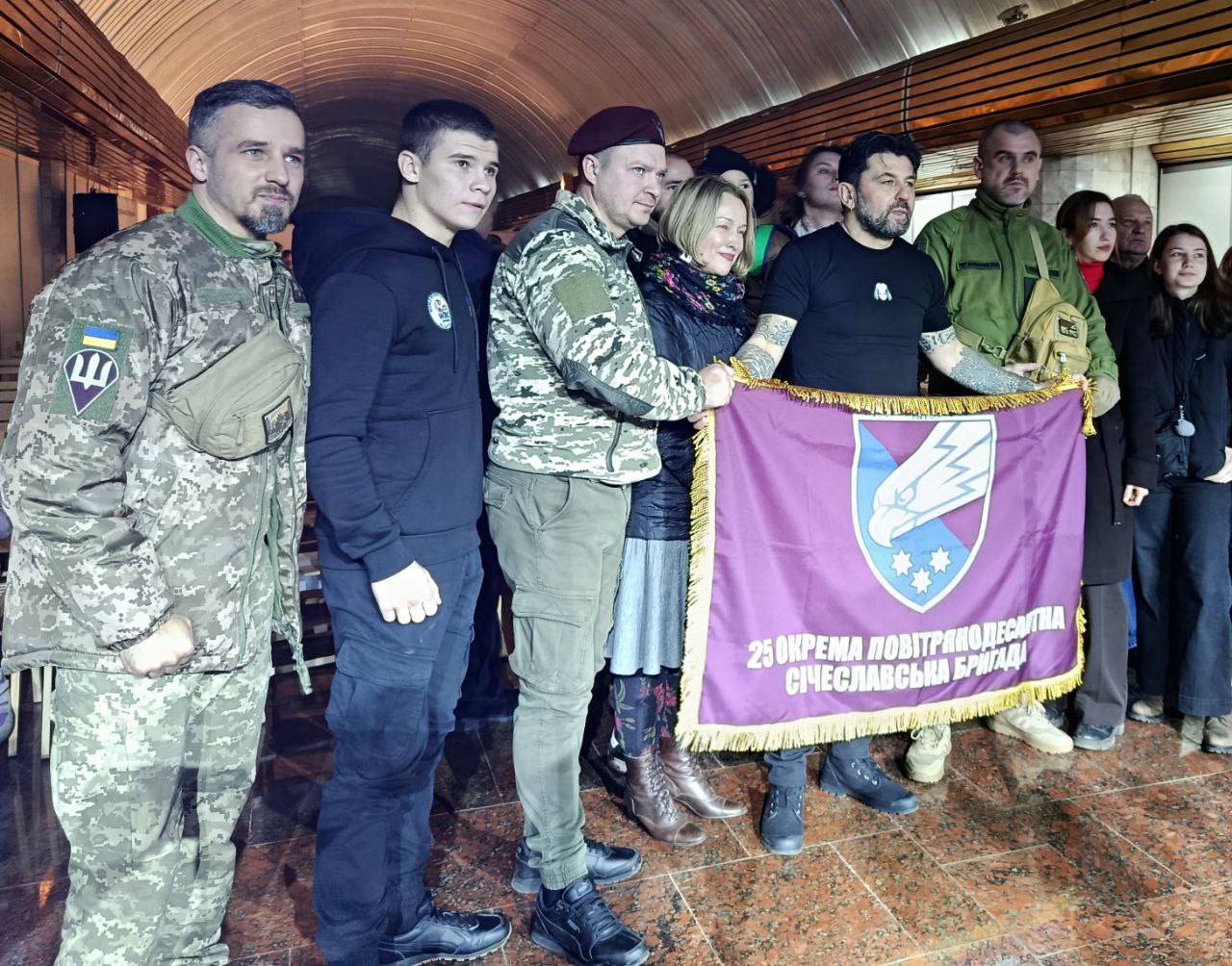 У Дніпрі вітали ветеранів