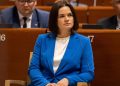 Тихановська: “Перемога України визначить майбутнє Білорусі”