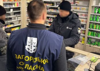 Тютюновий контрафакт на 10 мільйонів вилучили в Запоріжжі