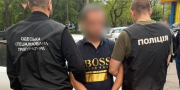 Торговля бронированием: в Одессе задержали военнослужащего